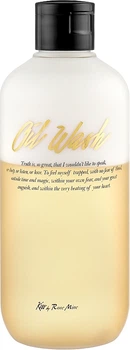 Гель для душа "Мандарин и сладкий жасмин" - Kiss by Rosemine Fragrance Oil Wash Glamour Precious 300ml (300ml) (953296-1212830-2)
