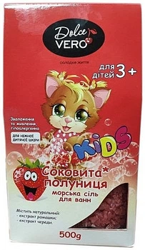 Детская соль для ванн "Сочная клубника" - Dolce Vero Kids 500g (500g) (962346-1223250-2)