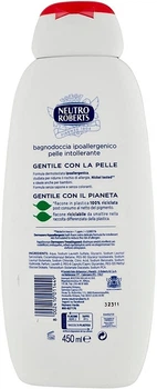 Гель для душа с гипоаллергенной формулой - Neutro Roberts Fresh Dermazero Shower Gel 450ml (1069859-1422489-2)