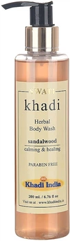 Трав'яний гель для душу "Сандалове дерево" - Khadi Swati Herbal Body Wash Sandalwood 200ml (1038042-1377080-2)