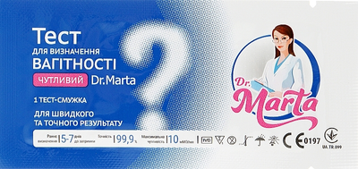 Тест для визначення вагітності, ультрачутливий - Dr.Marta Тест для визначення вагітності, ультрачутливий (1шт) (1021916--2)