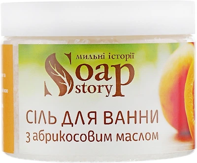 Соль для ванны с абрикосовым маслом - Soap Stories 450g (450g) (935449-1190251-2)