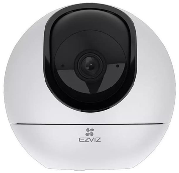 IP Kamera EZVIZ CS-6C 4 MP (6941545608303)