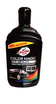 Цветообогащенный полироль COLOR MAGIC 500 мл Turtle Wax черный (3574)