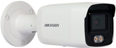 Kamera IP Hikvision DS-2CD2047G2-L (C) (2.8 mm) (311314429)