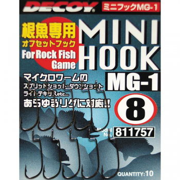 Крючок Decoy Mini Hook MG-1 08, 10 шт/уп,1562.00.17