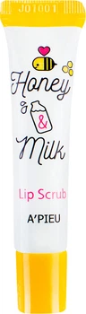 Скраб для губ A'pieu Honey & Milk Lip Scrub Медово-молочний 8 мл (8806185745420)