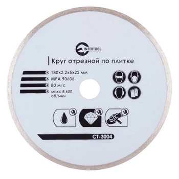 Диск отрезной INTERTOOL алмазный со сплошной кромкой 180мм, 16-18%