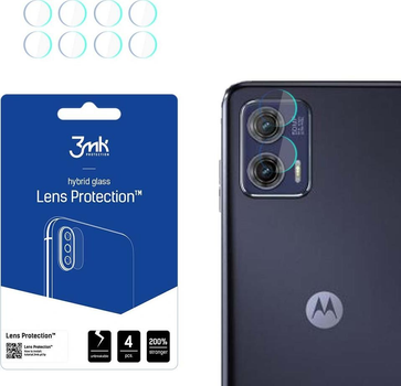 Комплект захисного скла 3MK Lens Protection для камери Motorola Moto G73 5G (5903108513807)