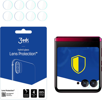 Комплект захисного скла 3MK Lens Protection для камери Motorola Razr 40 Ultra (5903108534505)