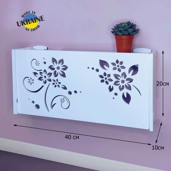 Полиця для роутера Wi-Fi Квіти коробка 40*20*10 см Біла