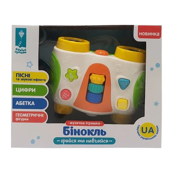 Игрушечный музыкальный "Бинокль" PL-721 на украинском языке Вид2 Bambi PL-721-63(Yellow)