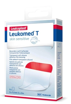 Пластир BSN Medical Leukomed T Skin Sensitive 5 x 7.2 см (4042809669787)