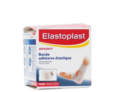 Бандаж BSN Medical Elastoplast Adhesive Bandage 5 шт (8499992443506)