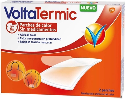 Пластир GlaxoSmithKline Voltatermic Heat Patches Without Medications Rectangular Shape 2 шт (5054563913579)