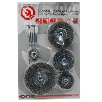 Набор щеток для дрели INTERTOOL d1/4"