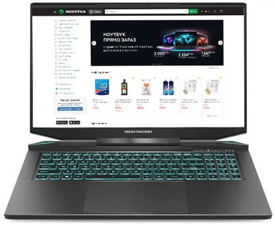Ноутбук Dream Machines RT4050-17 (RT4050-17UA21)