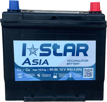 Аккумулятор автомобильный Kainar ISTAR ASIA 65 А/час (-/+) EN640 D23 (СТ-00086065)