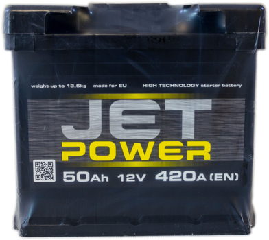Акумулятор 50 прямий (+ зліва) 420А Jet Power 000251915