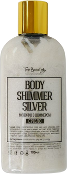 Суха олія для тіла Top Beauty Silver Shine Кокосова 100 мл (4820169180803)