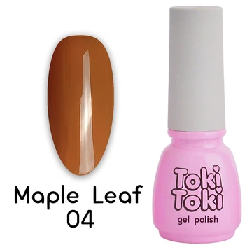 Гель-лак (карамельний) Maple Leaf 04 Toki Toki 5 мл
