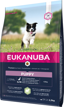 Sucha karma dla szczeniąt Eukanuba Puppy Small And Medium Jagnięcina i Ryż 2.5 kg (8710255168746)