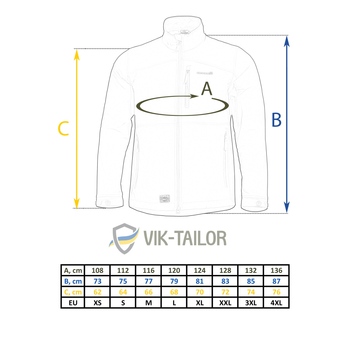 Куртка Pentagon Elite SoftShell Койот XL