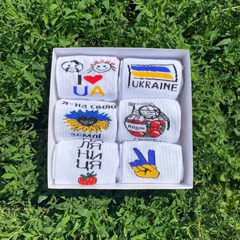 Бокс якісних підліткових шкарпеток із крутим патріотичним принтом у подарунковій коробці 36-41 на 6 пар довгі демісезонні білі
