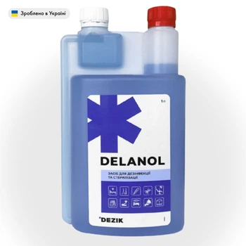 Деланол (Delanol)- средство для дезинфекции, ПСО и стерилизации инструментов, 1л
