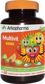 Комплекс вітамінів та мінералів Arkopharma Multivitamin 60 цукерок (3578830129231)