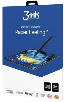 Захисна плівка 3MK Paper Feeling для PocketBook Touch Lux 3 2 шт (5903108514958)
