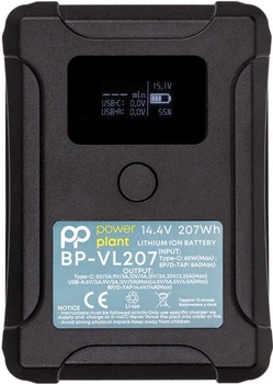 Акумулятор PowerPlant Sony BP-VL207 14000 mAh (CB970957)