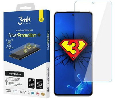 Захисна плівка 3MK SilverProtection+ для Samsung Galaxy A23 5G антибактеріальна (5903108494496)