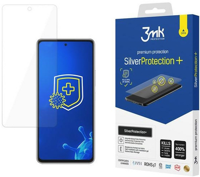 Захисна плівка 3MK SilverProtection+ для Samsung Galaxy A53 5G антибактеріальна (5903108460392)