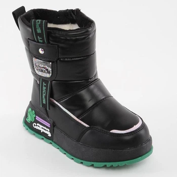 Дитини дитячі 338775 р.29 (19,5) Fashion Зелений