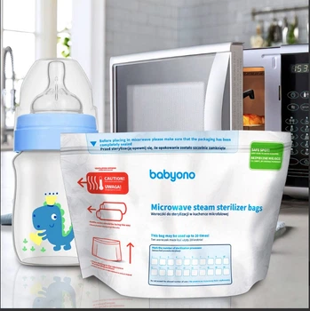 Пакети для cтерилізації в мікрохвильовій печі "BabyOno" 5 шт