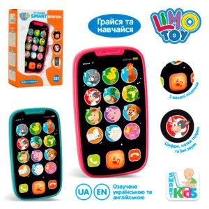 Игрушечный телефон для ребенка Limo toy смартфон детский со стихами и песнями 3127-F