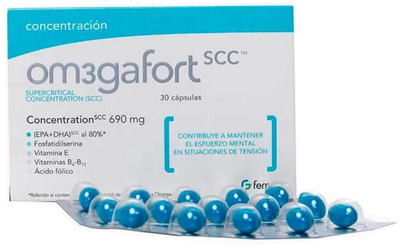Жирні кислоти Ferrer Om3gafort Concentrate 30 капсул (8470001599438)