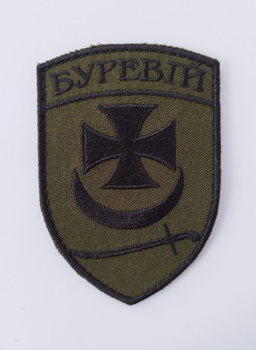 Шеврон тактичний бригада "Ураган", емблема нарукавна, нашивка на липучці Розмір 105×70 мм