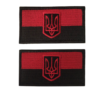 Шеврон Кокарда з вишивкою прапор України з Тризубом, на липучці, колір чорний з червоним Розмір 75×40 мм