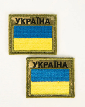 Шеврон нашивка нарукавная эмблема на липучке Флаг Украины с надписью Украина, шеврон патч на липучке 60×70мм