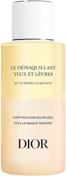 Żel do mycia twarzy Dior Makeup Desmaquillante Ojos 125 ml (3348901600439)