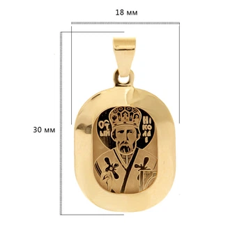 Ладанка Святий Миколай Diamant П3236 (538880)