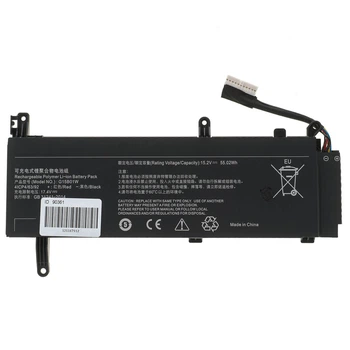 Батарея (аккумулятор) для ноутбука Xiaomi G15B01W ( 72575 )