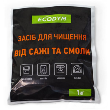 Засіб для чищення димоходів Ecodym 1 кг