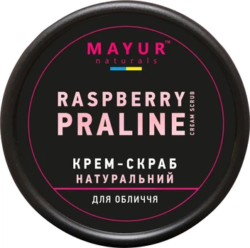 Крем-скраб для обличчя Mayur Малинове Праліне натуральний 50 мл (4820230953268)