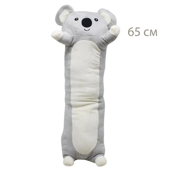 Мягкая игрушка-обнимашка Коала, 65 см MIC K6114