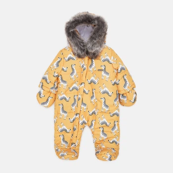 Детский зимний слитный комбинезон для новорожденных MagBaby Oscar Зебры 112405 57-62 см Горчица (4821711124054)