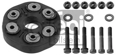 Муфта эластичная валу кард. BMW 5 (комплект) (выр-во FEBI) Febi Bilstein (43491)