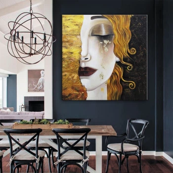 Картина Золотые слезы Густав Климт 40x40 см (Код товара: idea-44)